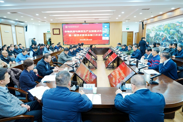QQ图片20260120102753_副本.jpg