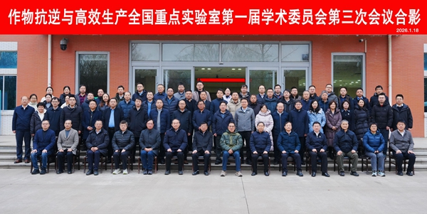 QQ图片20260120102756_副本.jpg